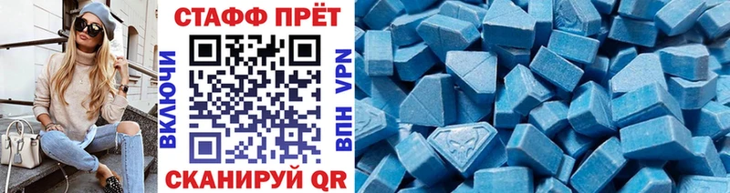 Где купить Красногорск АМФЕТАМИН  СОЛЬ  Меф  Cocaine  ГАШ 