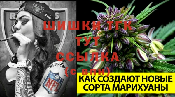 герыч Беломорск