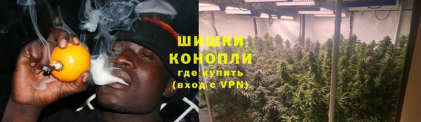 герыч Беломорск