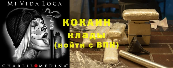 винт Баксан