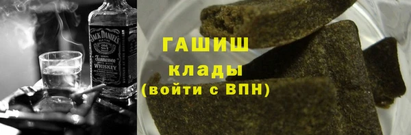 винт Баксан