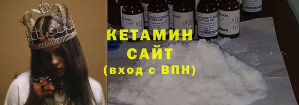 сатива Белоозёрский