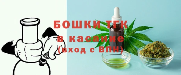 винт Баксан