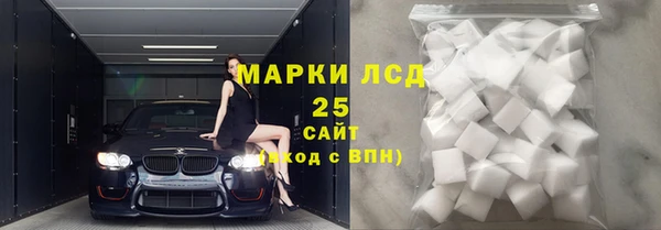 меф VHQ Балабаново