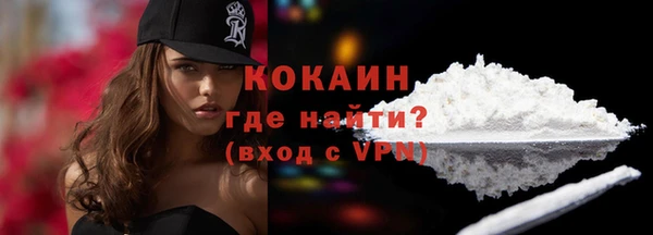 сатива Белоозёрский