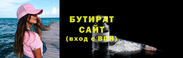 винт Баксан
