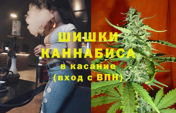МДМА Балахна