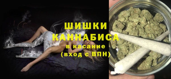 меф VHQ Балабаново