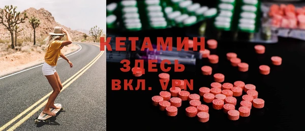 винт Баксан