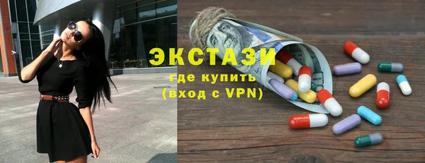винт Баксан