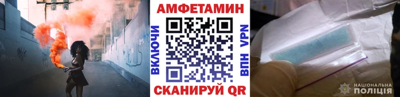 Метамфетамин витя  Красногорск 