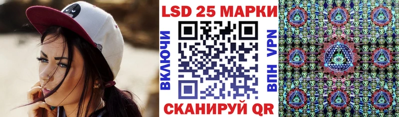 Марки N-bome 1,5мг  Красногорск 